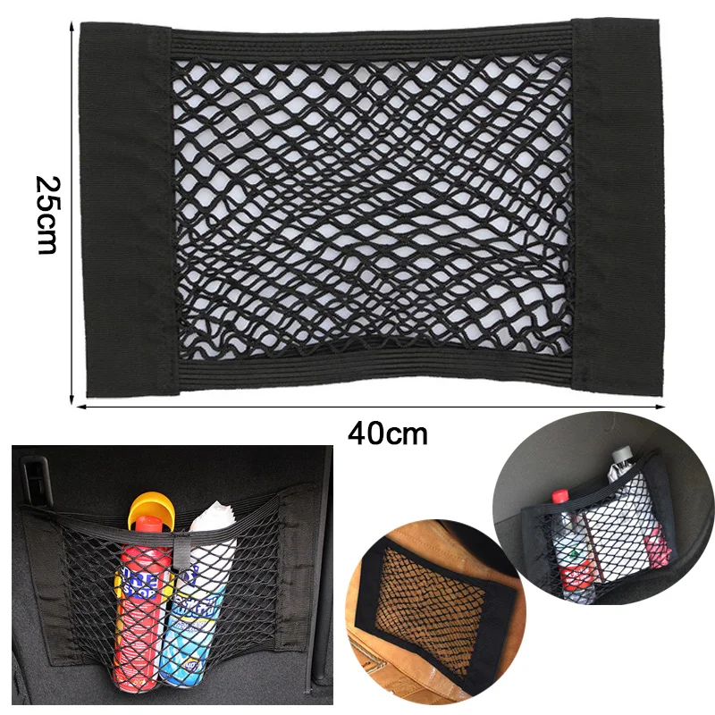 

Car Back Rear Mesh Trunk Seat Elastic Cage Auto Organizer Seat Back Bag String Net Magic Sticker Universal Storage Bag Pocket