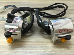 Suitable for Suzuki Jincheng AX100 Changchun AX100 left/right handle switch integrated switch