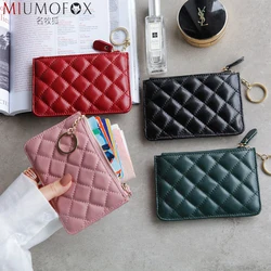 Women Genuine Real Cow Leather Zip Coin Wallet Key Chain Fashion Small Purse Money Designer Diamond Pattern Short Change Pouch