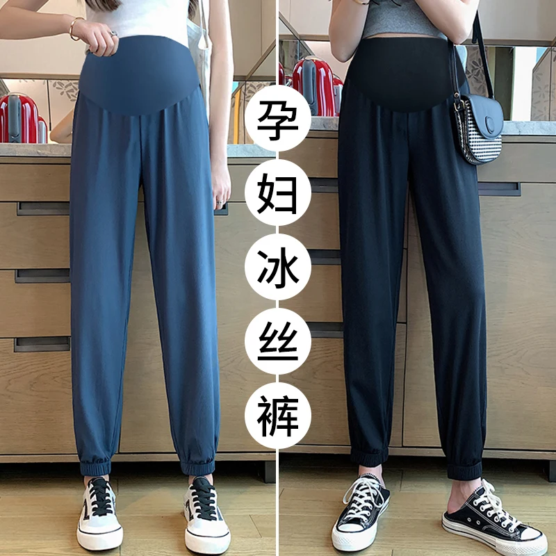 Summer Cool Ice Feel Maternity Jogger Pants Elastic Waist Belly Straight Loose Clothes for Pregnant Women Casual Pregnancy