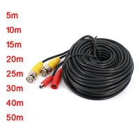 5M 10M 20M 30M 40M 50M Power Cable BNC RCA Wire For DVR Video Recorder to CCTV Security Camera For Analog AHD CVI DVR