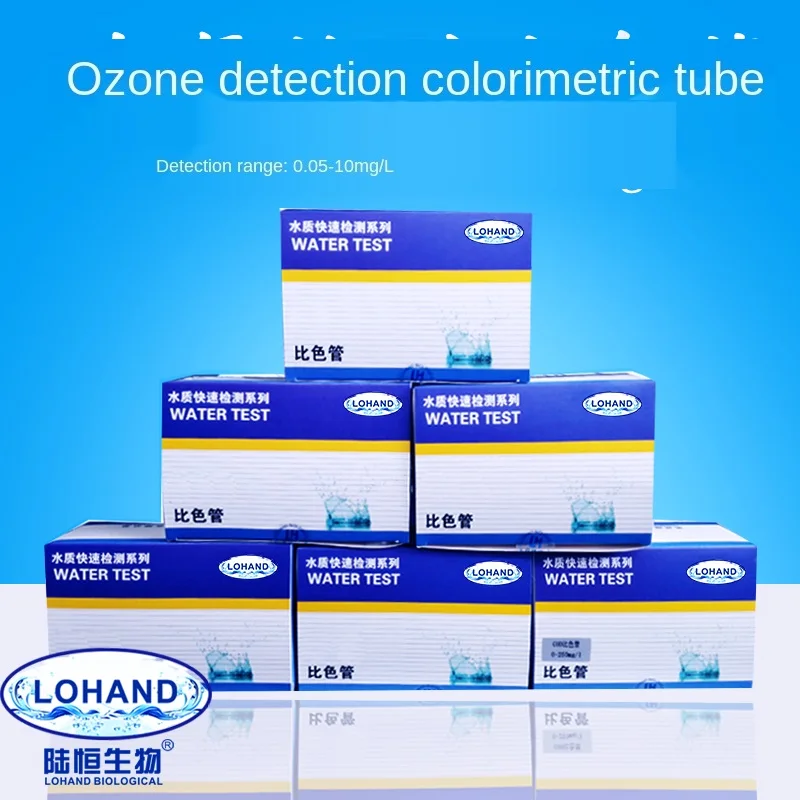 

Luheng DPD ozone testing kit pure water plant O3 concentration of tap water disinfection residue measurement color tube.