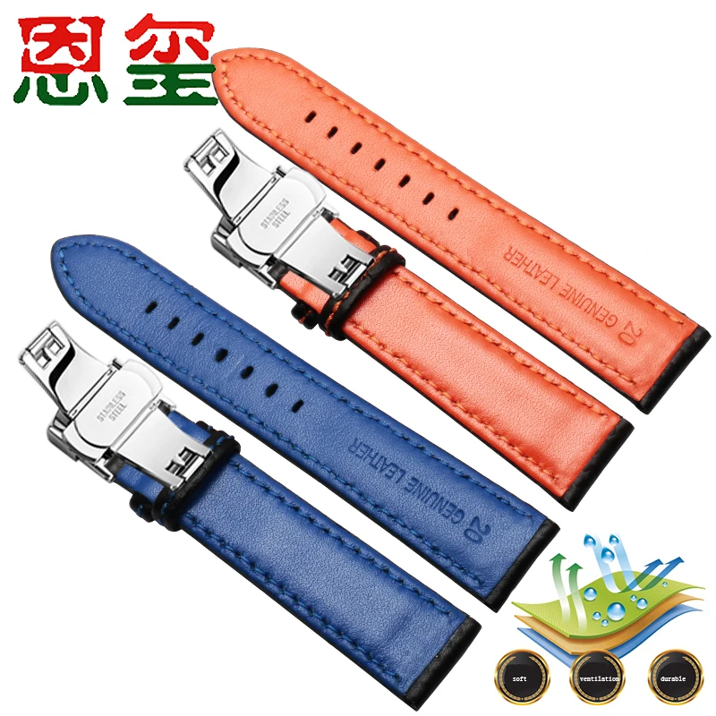 Carbon fiber watchband 16 18 20 22 24mm black with white red blue orange line strap For men and women watch accessories