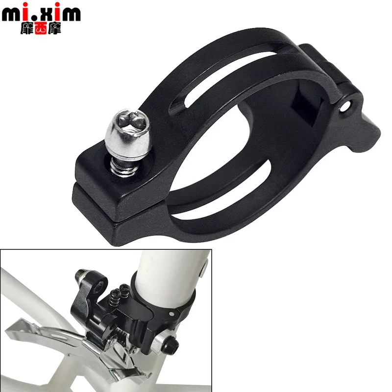 Mountain Bike Front Derailleur Braze-on Adapter Front Derailleur Clamp 31.8mm or 34.9mm