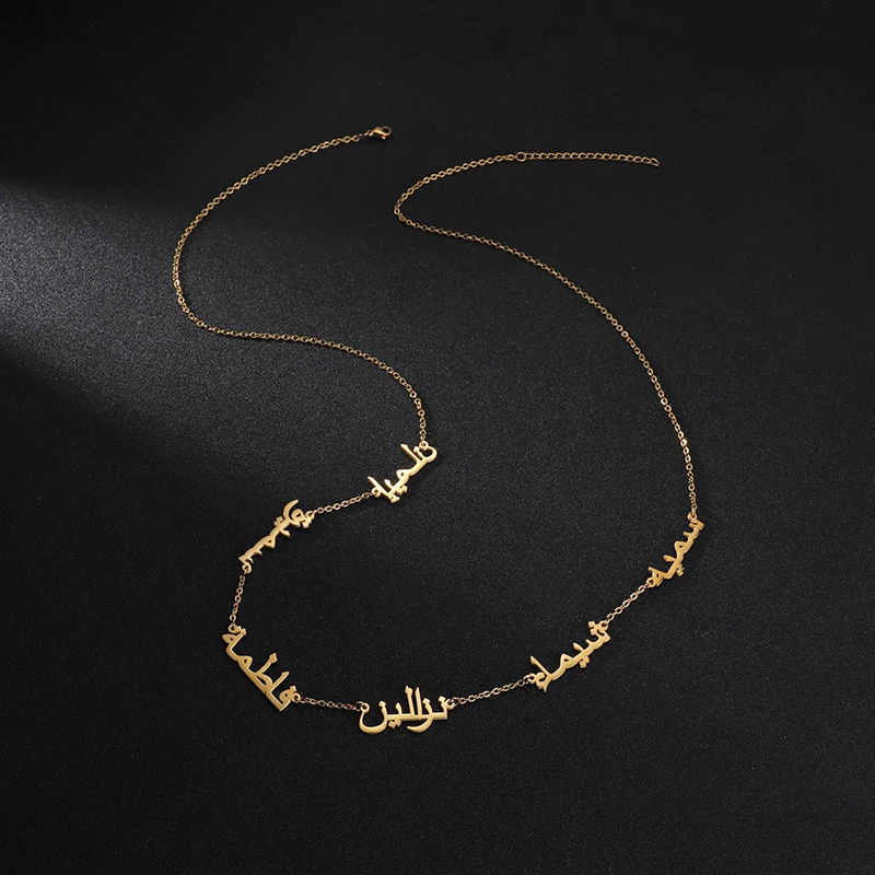 Auxauxme Personlized Arabic Multi Names Family Memember Necklaces Stainless Steel Golden Adult Children Birthday Jewelry Gifts