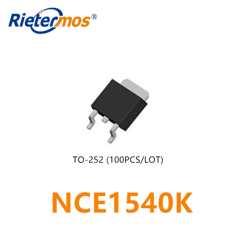 

100 шт. NCE1540K TO252 оригинал