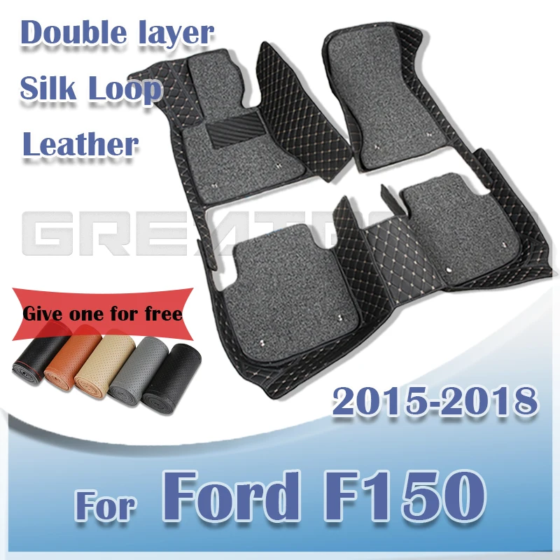 

Car Floor Mats For Ford F150 FOUR DOOR 2015 2016 2017 2018 Double Layer Auto Foot Pads Custom Carpets Interior Accessories Parts