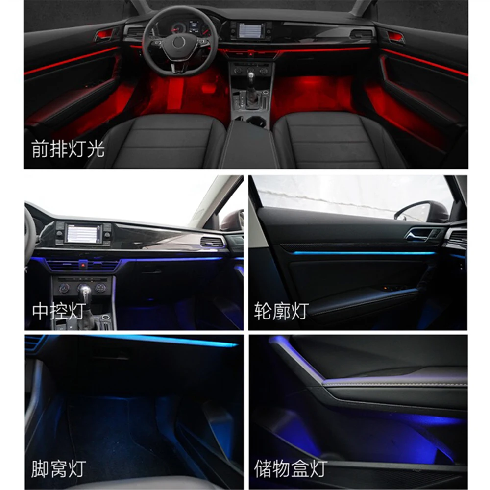 

30 Colors Set For Volkswagen Lavida 2018-2021 Button Control Decorative Ambient Light LED Atmosphere Lamp illuminated Strip