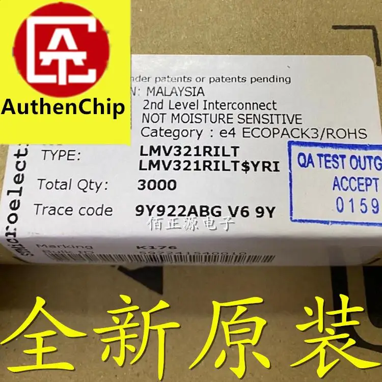 10pcs 100% orginal new in stock LMV321RILT silk screen K176 operaonal amplifier IC patch SOT23-5