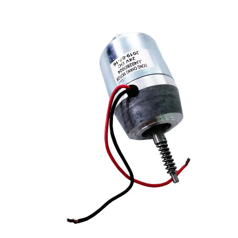 Swing Gate Opener Motor, DC24 Door Driver Motor for KINJOIN PKM-101 or PKM-102