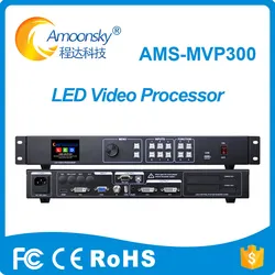 Mvp300 led video wall panel Processor support Linsn Ts802d Novastar Msd300 send Card work for Full Color Led Advertising Signs