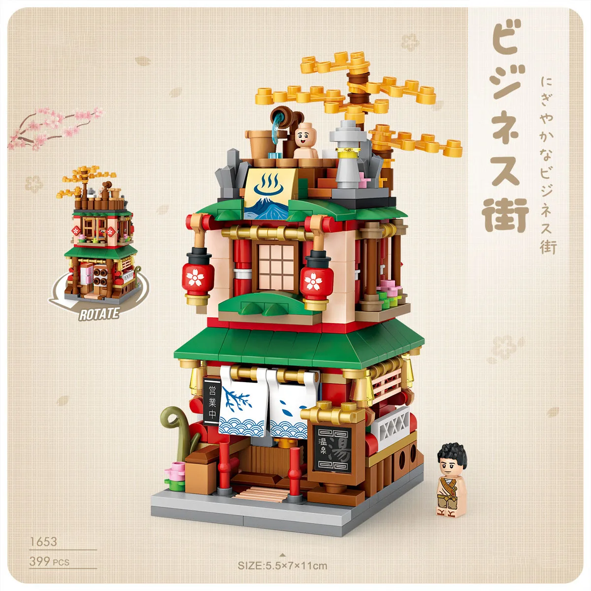 Japan City street view mini block hot spring Japanese Ramen Restaurant Matcha Kimono shop building bricks toys for kids gift