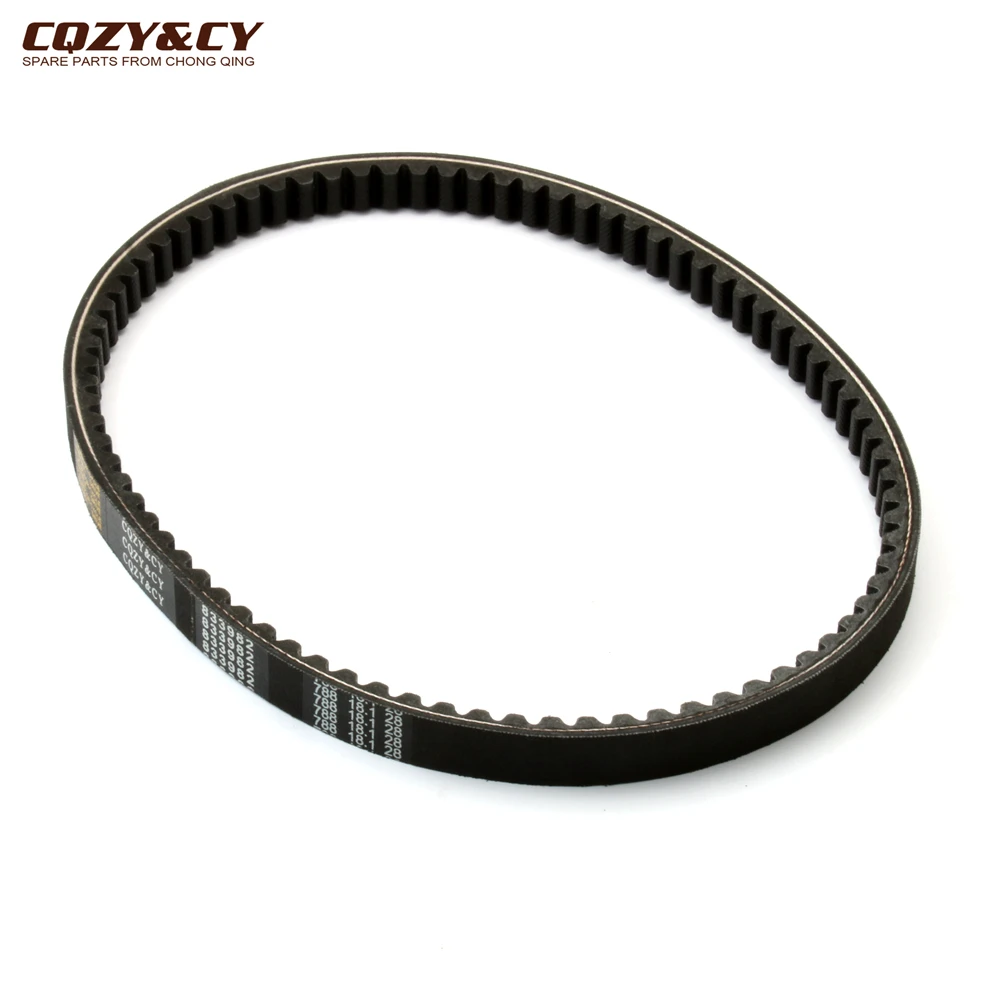 Scooter High Quality 788x18.1x28 CVT Drive Belt For Aprilia Sr R Factory Ie 50cc 833982 163750850