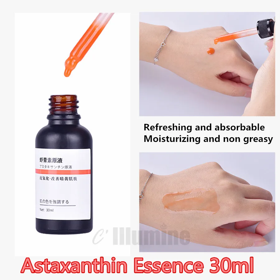 

Astaxanthin Essence 30ml Antioxidant Anti-aging Refreshing Absorbable Moisturizing Non Greasy