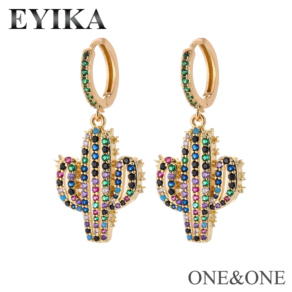 Eyika New Colorful …