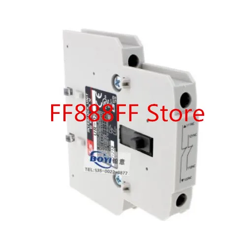 Home furnishings LS electrical machinery production chain/mechanical interlock two close UR - 02 2 b with MC - 9 ~ 85