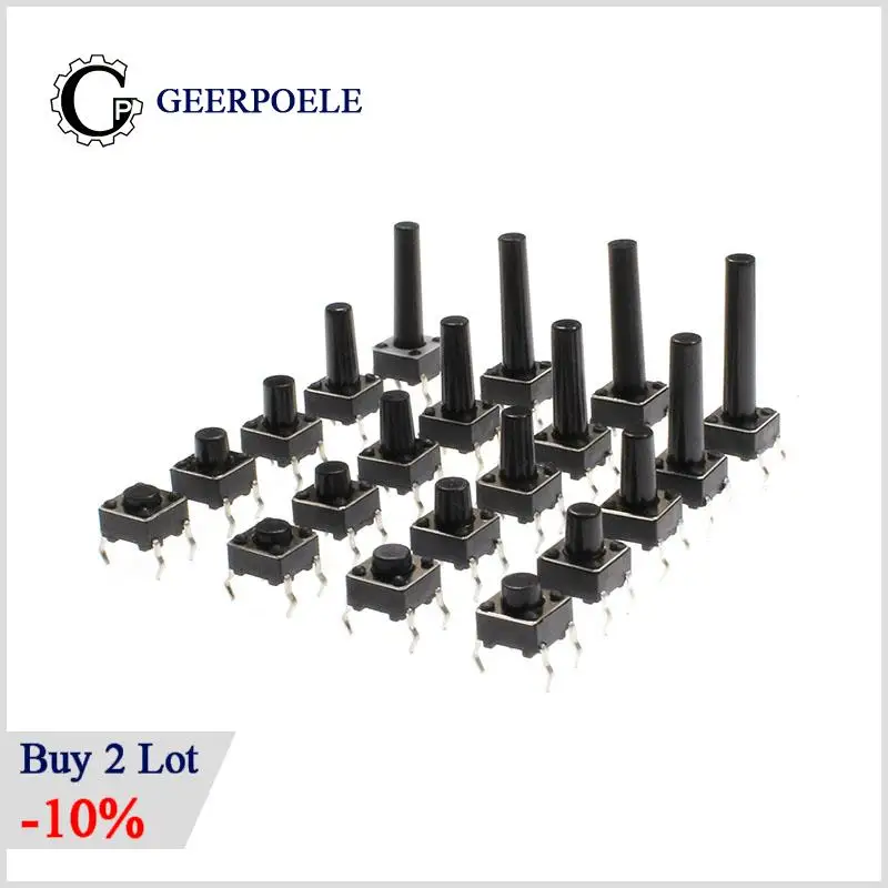 50 pcs/lot 6*6*4.3mm DIP 12V 0.5A Push Button Micro Switch 4 PIN Tactile Tact Direct Plug-in Self-Reset Interruptor