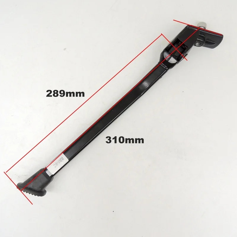 Mountain bike foot support aluminum alloy folding bicycle support bicycle ladder side bracket parking stand frame