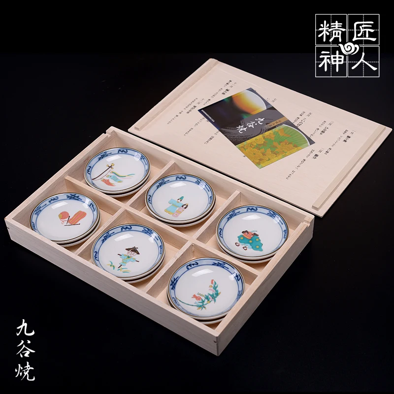 valley imported from Japan to burn dish dish hand-painted December suit of high-grade wooden plate wedding gift box