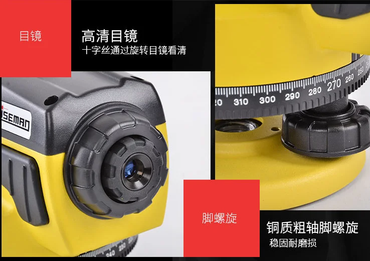 Weisman AL12A-32 30x anping automático de alta precisão nivelamento instrumento engenharia levantamento e mapeamento nível