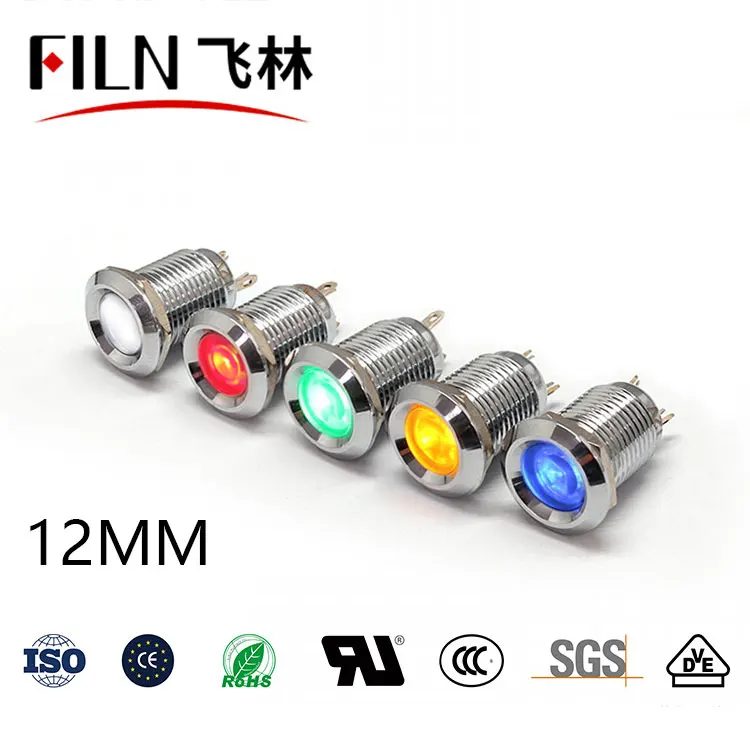 FILN Metal concave head 24v 110v 220v led 12mm dc 12v led pilot light indicator light signal light