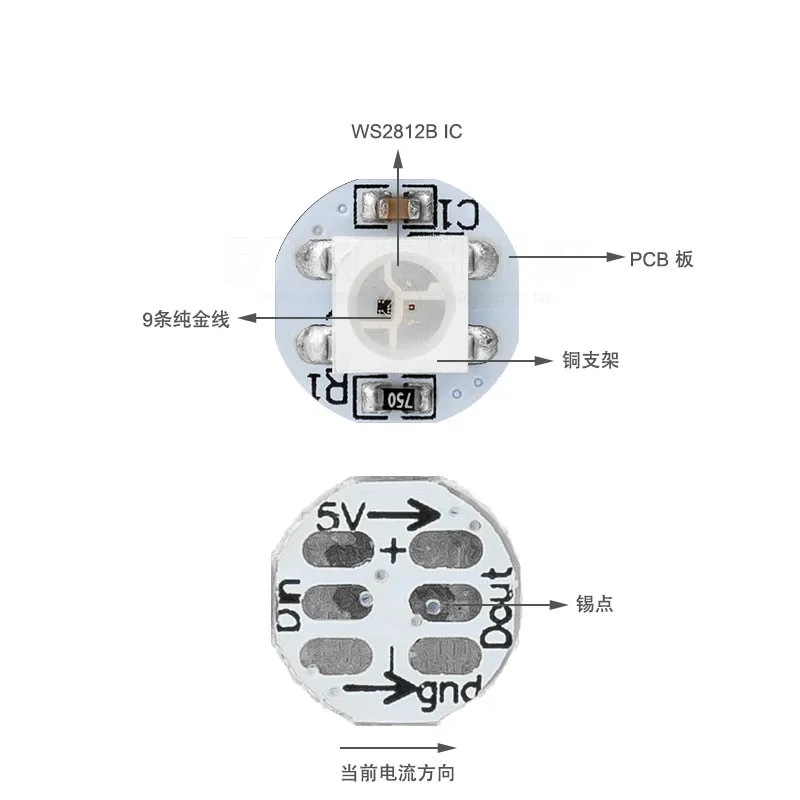 10~200PCS WS2812B WS2812 4-Pin Led Chip Strip&Heatsink DC5V 5050SMD RGB WS2811 IC Built-in