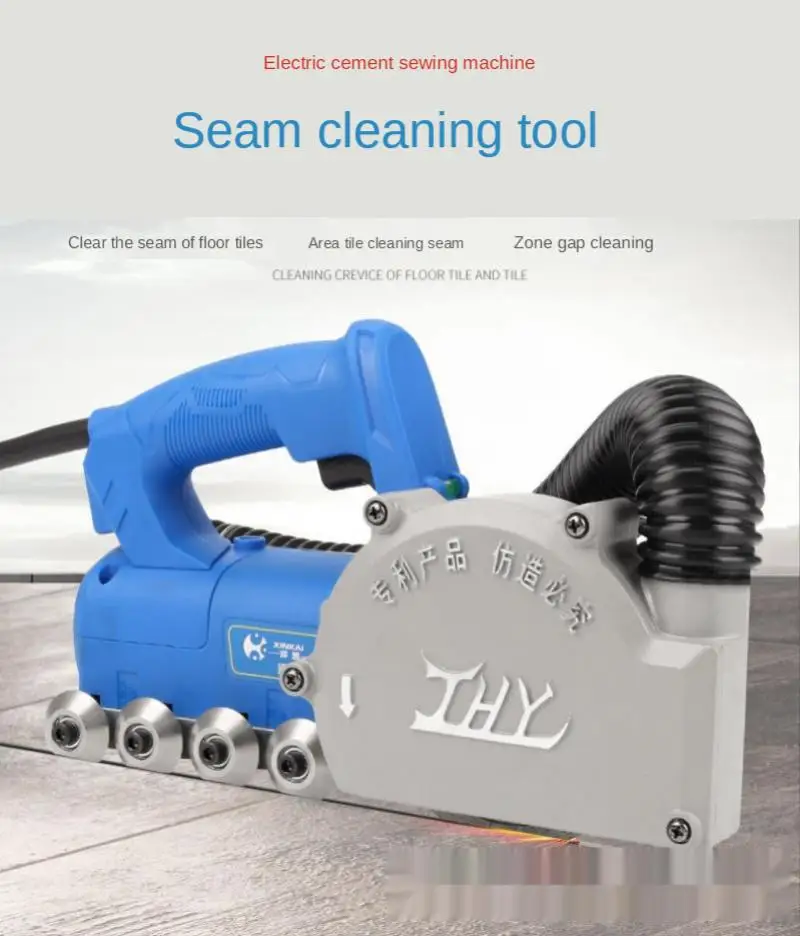 220V Tile Gap Cleaner Machine Porcelain Ceramic Grout Cutting Tile Grout Cleaning Removal Tools