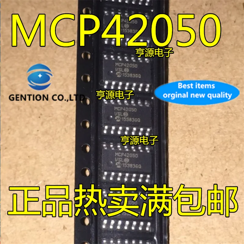 10Pcs MCP42050 MCP42050-I/SL SOP14ในสต็อก100% ใหม่และต้นฉบับ