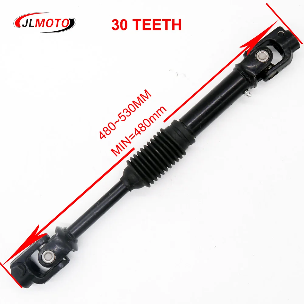 420mm/480mm 30T Adjustable Steering Knuckle Go Kart U joints Shaft Rod of 400CC 300CC utility vehicle Buggy UTV QUAD ATV Parts