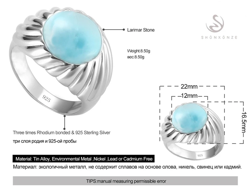 Eulonvan Cute Luxury Larimar Natural Stone 925 sterling silver Wedding rings Jewelry & Accessories for women S-3802 size 6 7 8 9