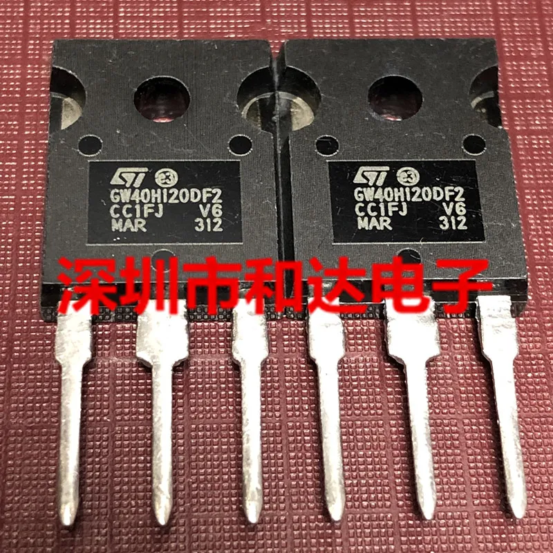 (5 Pieces) STGW40H120DF2 GW40H120DF2 TO-247 1200V 40A / STGW45HF60WDI GW45HF60WDI 600V 70A / STGW45HF60WD GW45HF60WD 600V TO-247