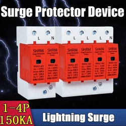 SPD 1-4P Surge Protector Device Series 40-80KA 60-100KA Arrester Electric House Protective Low-Voltage Lightning Protection