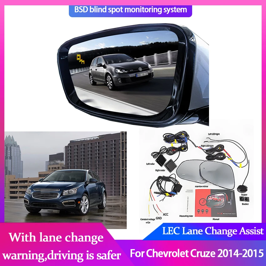 

Millimeter Wave Radar Blind Spot BSD BSA BSM Microwave Blind Spot Radar Detectors Safety Assist For Chevrolet Cruze 2014-2015