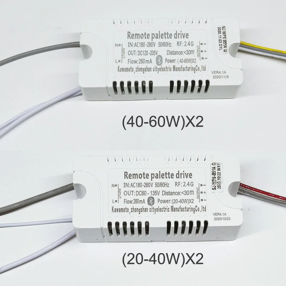 APP control LED transformer remote palette drive (20-40W)X2 (40-60W)X2 dimmable LED driver be used in chandeliers etc.