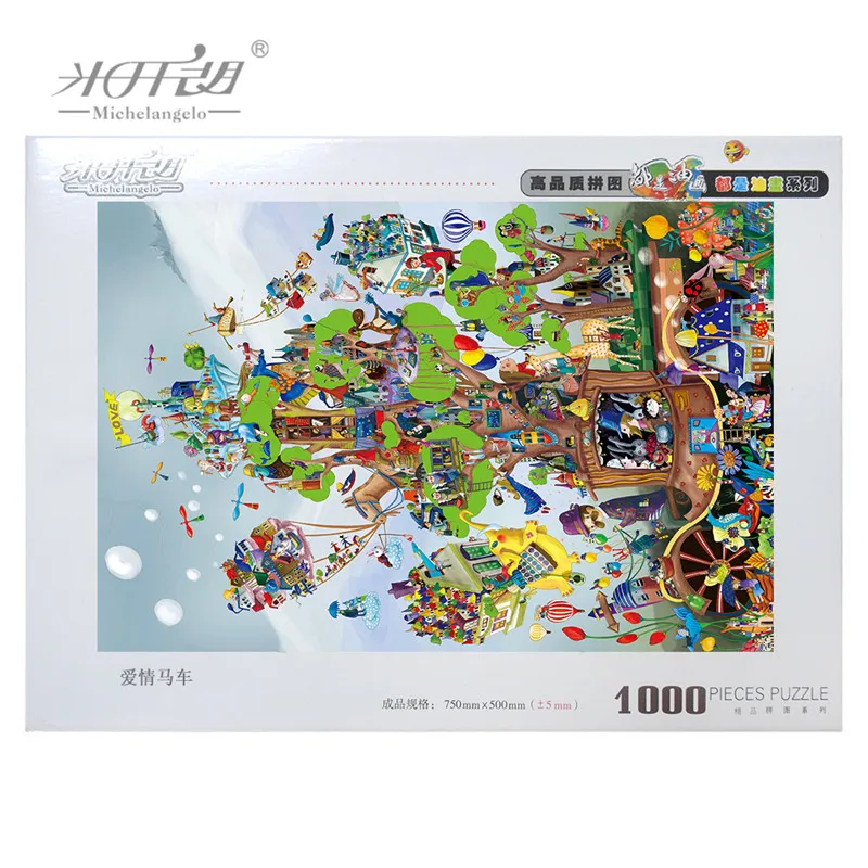 Michelangelo Wooden Jigsaw Puzzle 500 1000 1500 2000 Pieces Love Carriage Cartoon Animal Kid Educational Toy Art Home Decor Gift