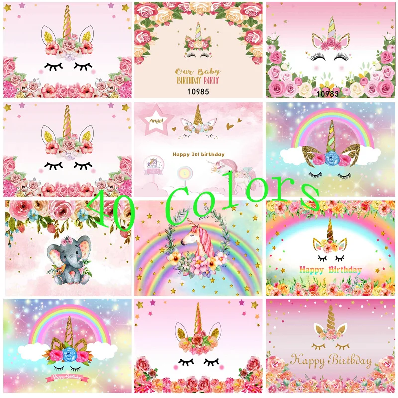 ZHISUXI Unicorn Birthday Banner Glitter Rainbow Photography Backdrops for Baby Party Photographic Backgrounds 210519BB-02