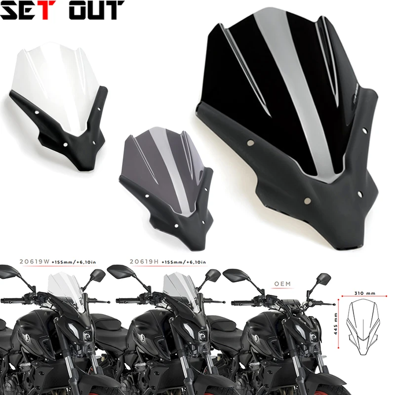 

For Yamaha MT-07 FZ-07 2021 2022 SP MT07 21-22 FZ07 FZ-07 Motorcycle accessories sports windshield sun visor wind deflector