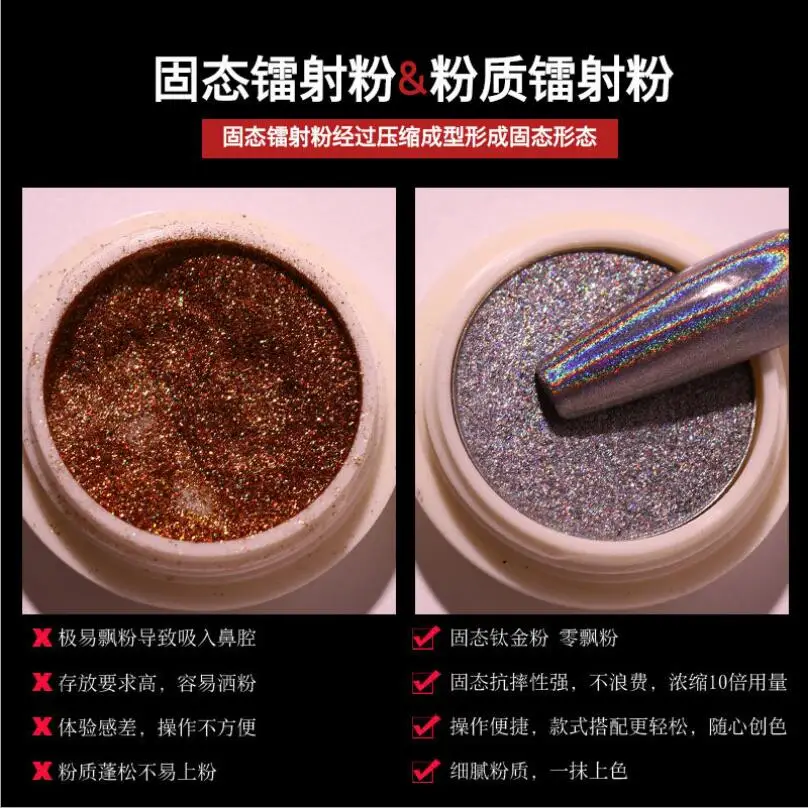 Nail Shimmer Powder Shining  Metal Mirror Effect Nail Chrome Pigment Dust Nail Art Decoration T1758