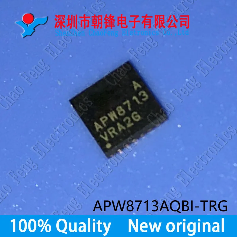 5 Buah APW8713AQBI-TRG APW8713 APW8713AQBI QFN Baru Asli