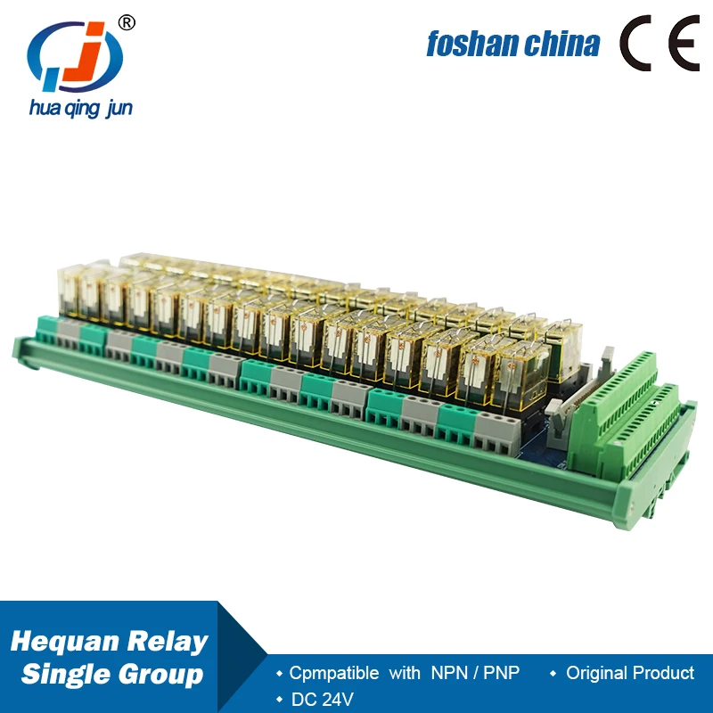 Huaqingjun 32 Channels 1NO 1NC Relay Module DC24V Relays for PLC Expansion Board