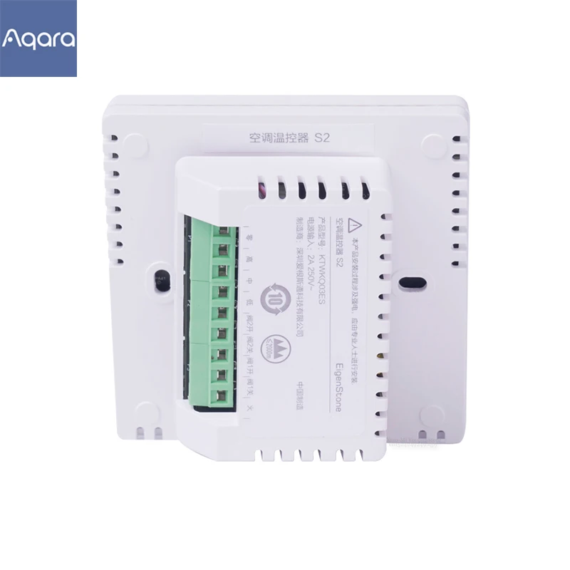 Aqara Air Conditioning Panel Thermostat S2 Central Air Conditioning Controller Floor Heating Controller Work For Mijia Home APP