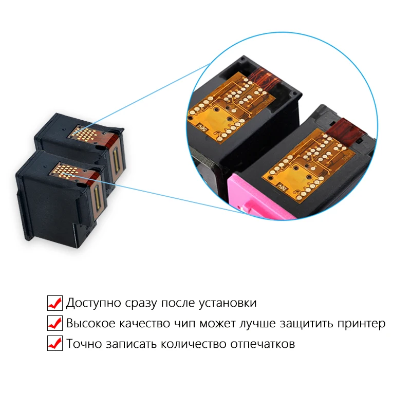 DMYON 123 Continuous Ink Supply System Compatible for Hp 123 CISS 2130 2620 5010 5012 5014 5020 5030 5032 5034 5052 5055 Printer