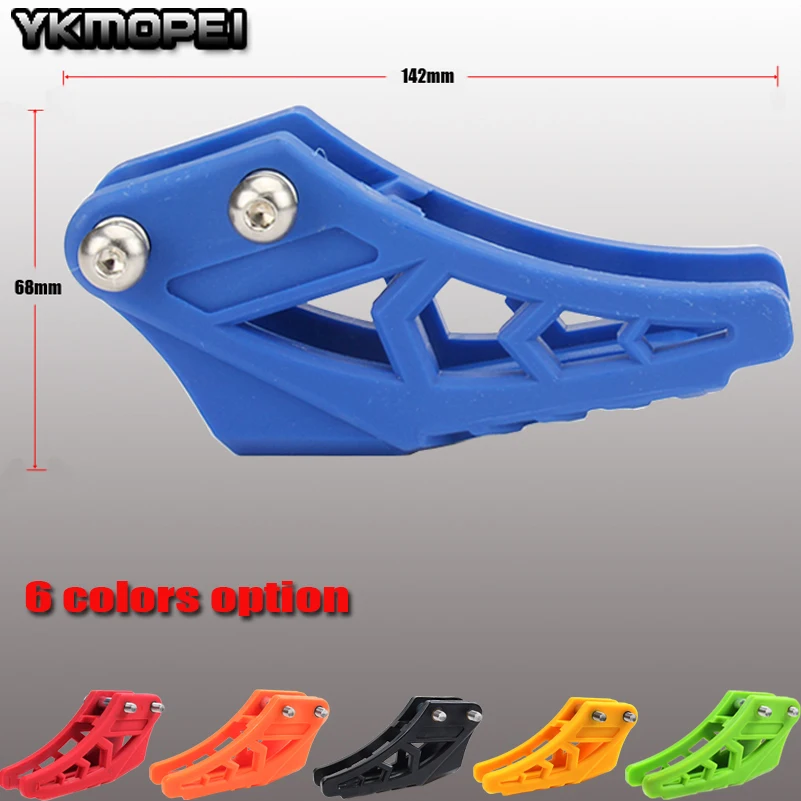 23mm Chain Guide Guard Sprocket Guard Protector For Kayo Apollo Bosuer Xmotos Motorcross Dirt Bike 420 428 chain