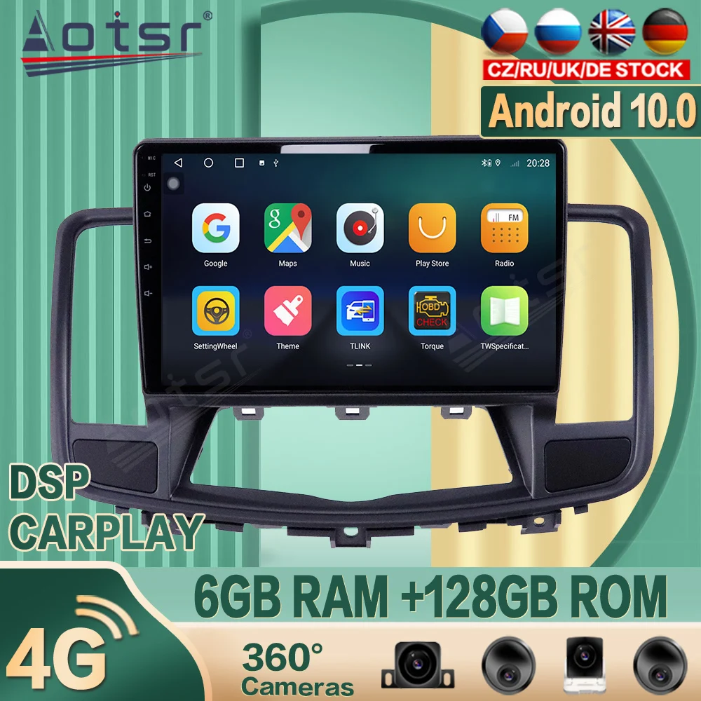 For Nissan Teana J32 Android Car radio Player GPS Navigation 360 camera Auto Stereo Multimedia Video Headunit DSP carplay 4G SIM