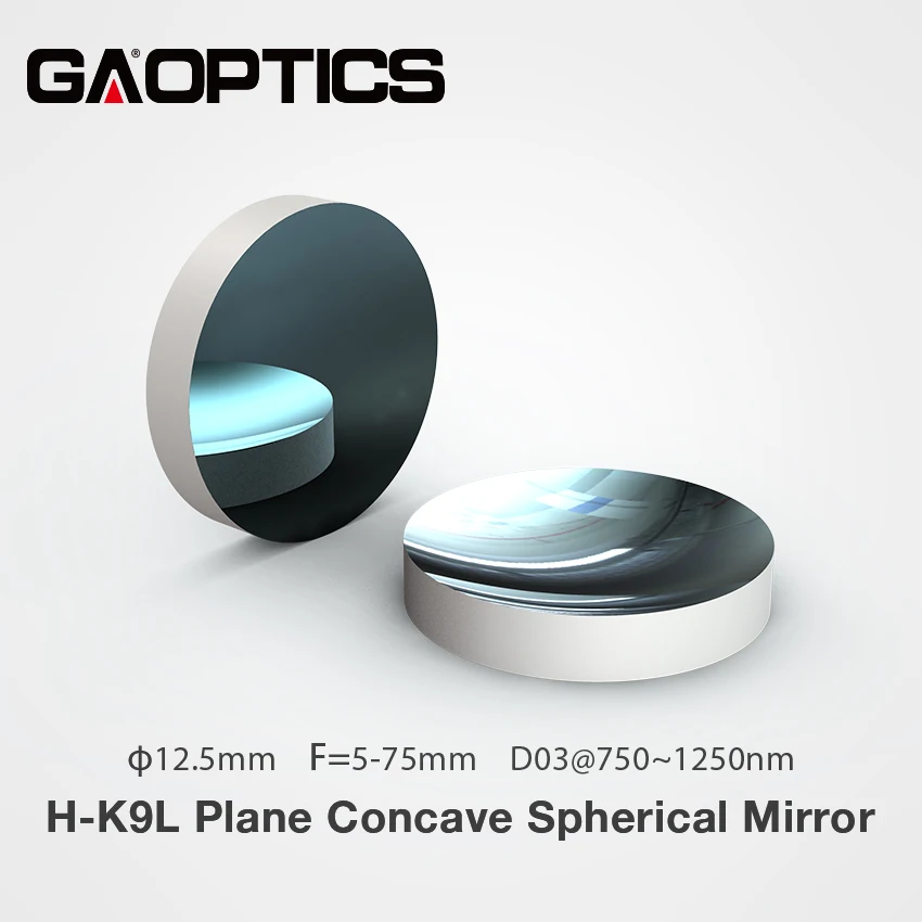 Dia.12.5mm K9 High Reflective D03 750nm-1250nm  Dielectric Coating Concave Spherical Reflector Mirrors