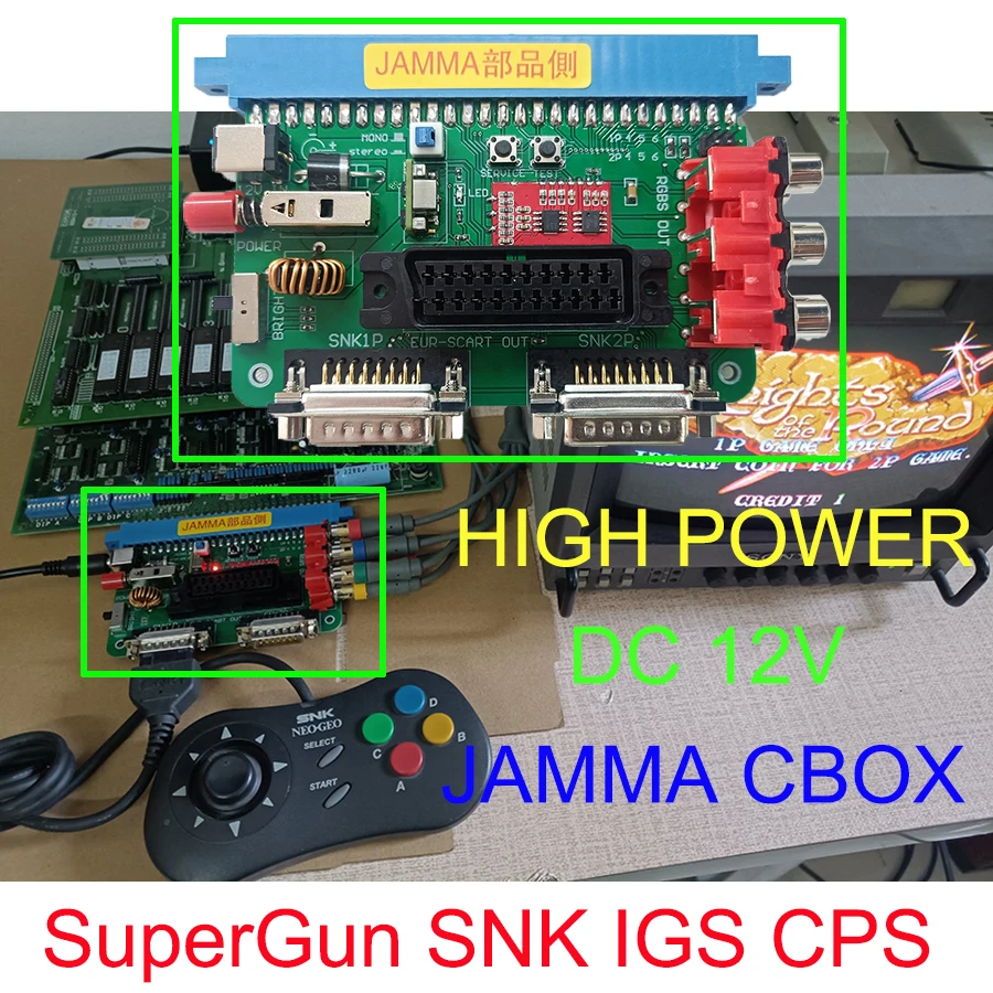 SuperGun DC 12V Arcade Retro Game Converter, JAMMA to SNK DB15 Gamepad, RGBS SCART for CPS1/2/3, SNK IGS Pandora, 1Pc