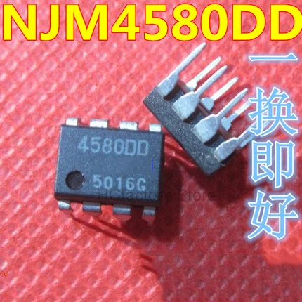 

NEW Original 10pcs/lot NJM4580D NJM4580 DIP-8 Wholesale one-stop distribution list