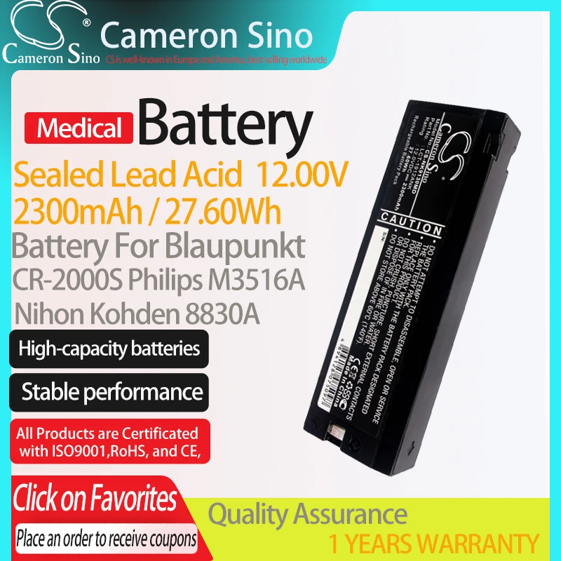 CameronSino Battery for Blaupunkt CR-2000S Biolight fits Nihon Kohden 8830A Philips M3516A Medical Replacement battery 2300mAh