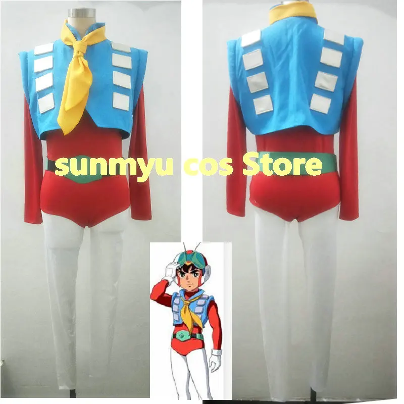 

Super Machine Zambot 3 Kappei Jin Cosplay Costume,Custom Size Customize Halloween