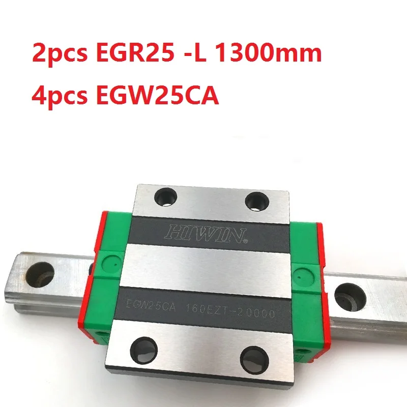 2pcs origial Hiwin rail EGR25 -L 1300mm linear guide + 4pcs EGW25CA  flanged carriage blocks for CNC router